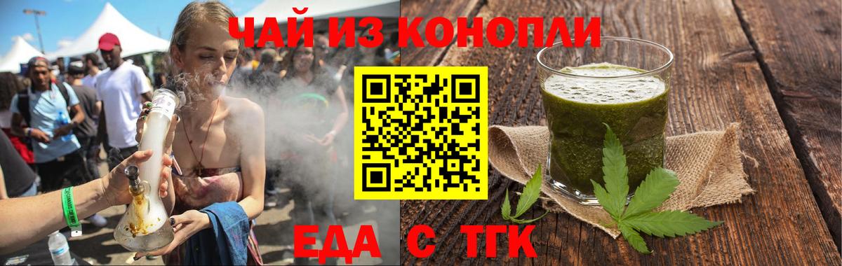 МДМА  Советский  Бошки Шишки  Меф МЯУ МЯУ кристаллы  Меф МЯУ МЯУ кристаллы  Лсд 25  Амфетамин   Кокаин  ГАШ 