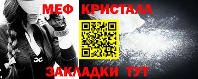 мдпв Белорецк