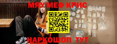 MDMA Premium VHQ Абакан