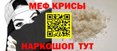 MDMA Premium VHQ Абакан