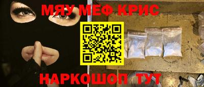 мдпв Белорецк