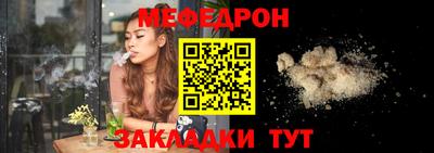 MDMA Premium VHQ Абакан