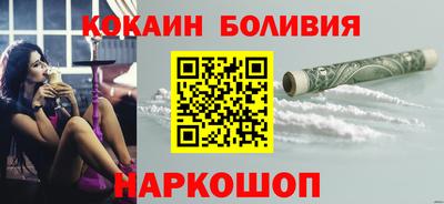 MDMA Premium VHQ Абакан