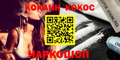 дурь Азнакаево