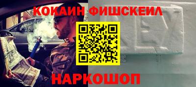 мдпв Белорецк