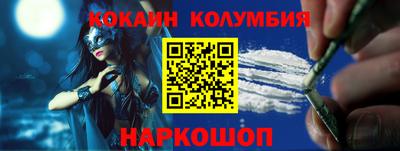 MDMA Premium VHQ Абакан