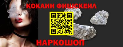 мдпв Белорецк