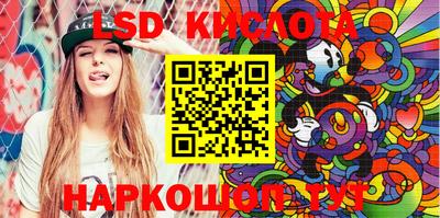 мдпв Белорецк