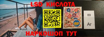 прущие грибы Белореченск
