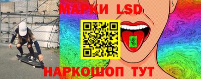 мдпв Белорецк