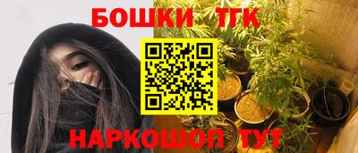 мдпв Белорецк