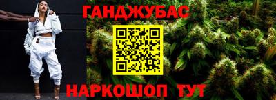 MDMA Premium VHQ Абакан