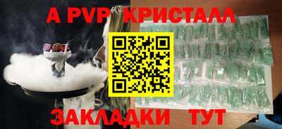 дурь Азнакаево