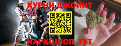 дурь Азнакаево