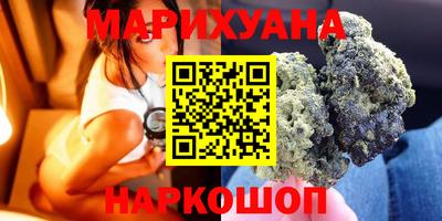 MDMA Premium VHQ Абакан