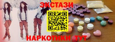мдпв Белорецк