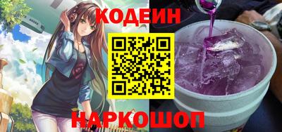 мдпв Белорецк