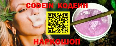 дурь Азнакаево