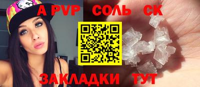 дурь Азнакаево