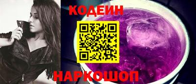 мдпв Белорецк