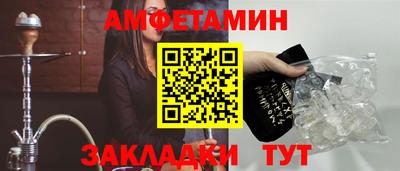 дурь Азнакаево