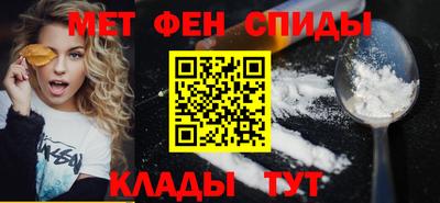 соль ск Ноябрьск