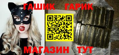 дурь Азнакаево