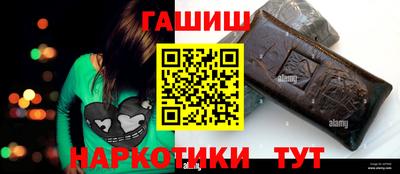 мдпв Белорецк