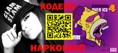 мдпв Белорецк