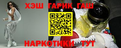 MDMA Premium VHQ Абакан