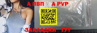 прущие грибы Белореченск