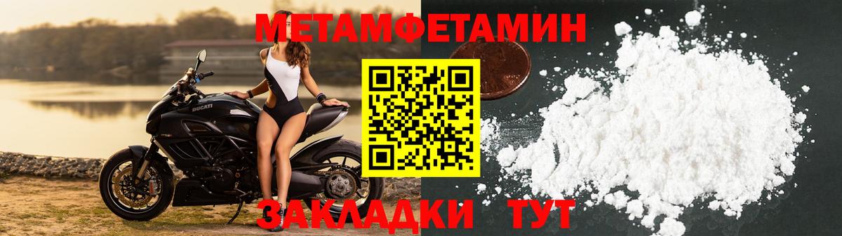 APVP СОЛЬ   Канабис  ГАШ  Кокаин  Советский  Вход с VPN  Канабис  МЕФ кристаллы  Гашиш 